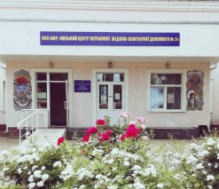 ОБҐРУНТУВАННЯ ТЕХНІЧНИХ ТА ЯКІСНИХ ХАРАКТЕРИСТИК ПРЕДМЕТА ЗАКУПІВЛІ - ДК 021:2015:33600000-6 «Фармацевтична продукція» (ліки)